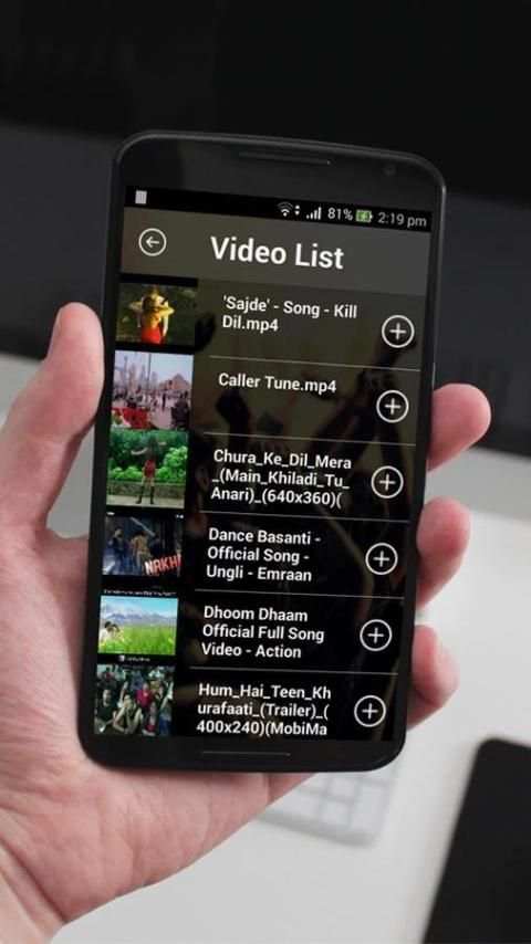 MP4 Movie Viewer screenshot 3