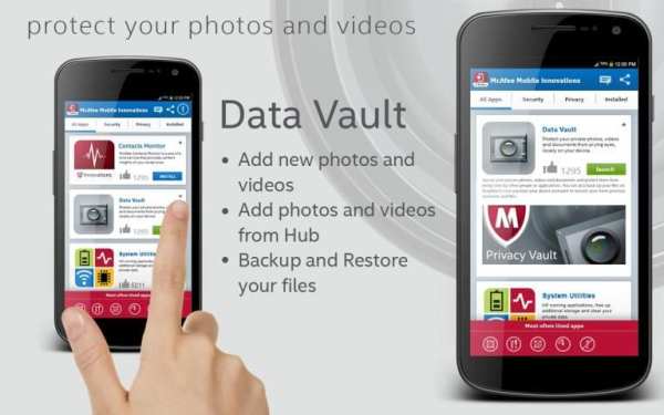 McAfee Security Innovations скриншот 5