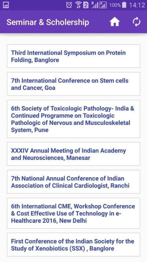 GDC GPAT screenshot 5