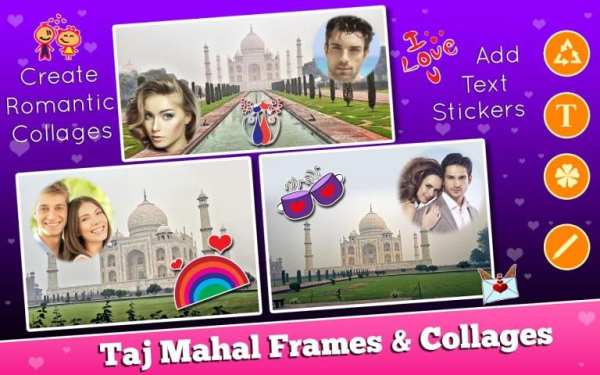 Taj Mahal Frames Collages screenshot 2