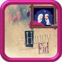 Eid Al-Adha Wishes Cards on 9Apps