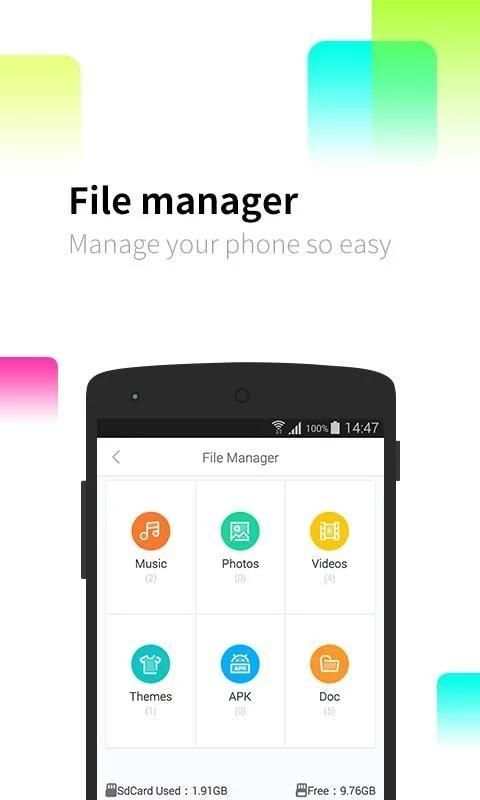 Mobo Launcher 2 تصوير الشاشة