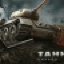 Танки free icon