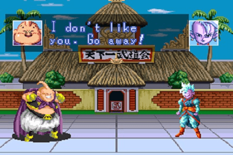 dragon ball z super butouden 3 download for android dragon ball z super butouden 3 download for android
