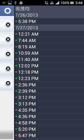 Online Notifier For Facebook screenshot 4