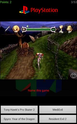 Playstation Quiz screenshot 2