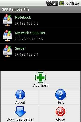 GPP Remote File 1 تصوير الشاشة