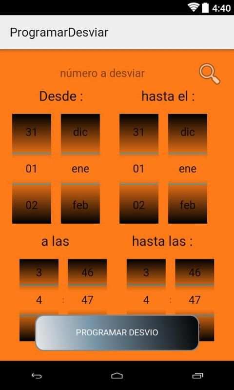 Desvio de SMS programado 1 تصوير الشاشة