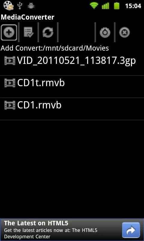 Mp3 Media Converter स्क्रीनशॉट 1