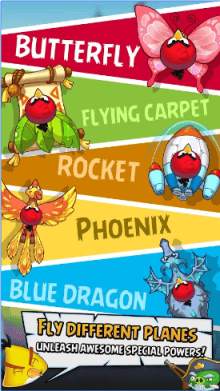Angry Birds: Ace Fighter स्क्रीनशॉट 4