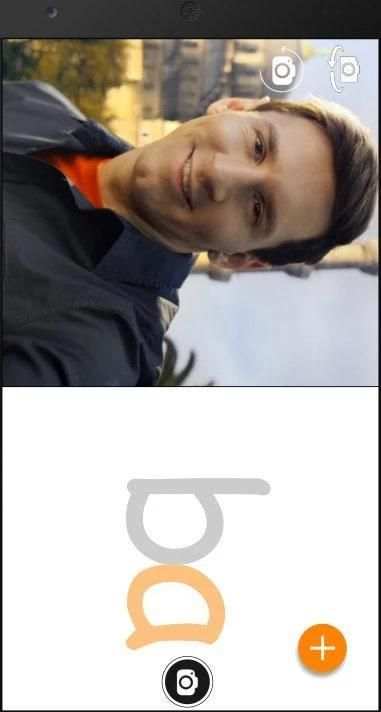 Before and After स्क्रीनशॉट 6