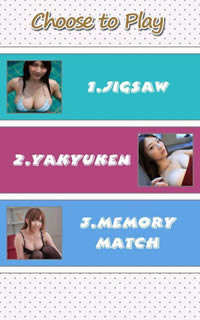 Sexy Games(3in1) screenshot 2