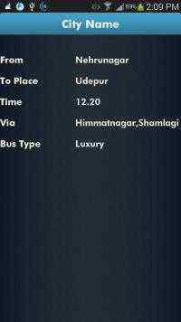 GSRTC Bus Time Table screenshot 4