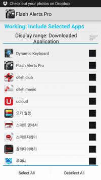 Flash Alerts Pro screenshot 1