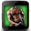Body Builder Suit 1.1