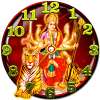 Durga Clock