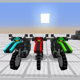 ikon Mod Bicycle Craft