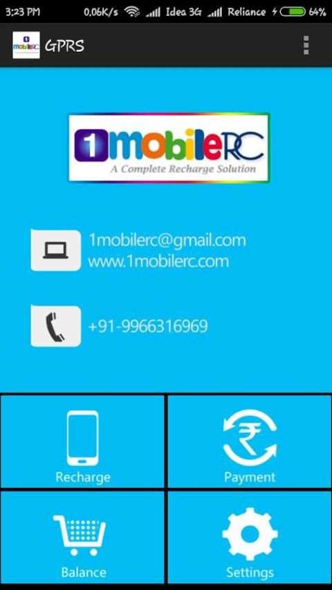 1Mobile Rc 3 تصوير الشاشة
