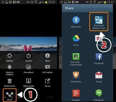 Download photos from Facebook screenshot 3