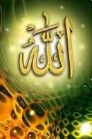 Islam Ringtones screenshot 5