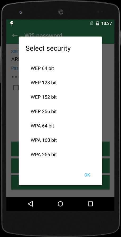 Wi-Fi пароль скриншот 2