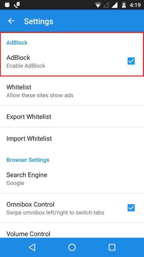 AdBlocker Lite Browser скриншот 4