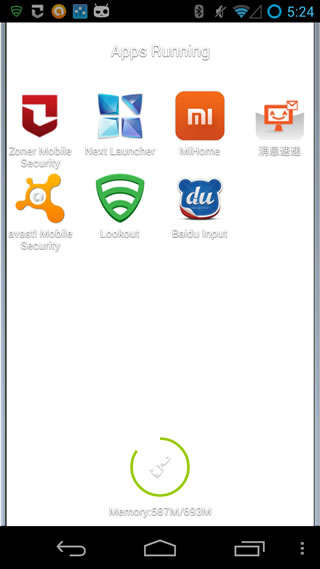 Windows 7 screenshot 3