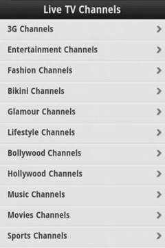 Live TV Channels screenshot 1