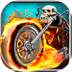 Popular Moto Death Chase 1.1