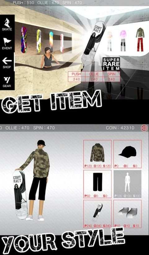 Profesional Skateboard screenshot 12