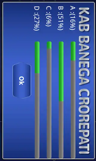 PLAY KBC screenshot 3
