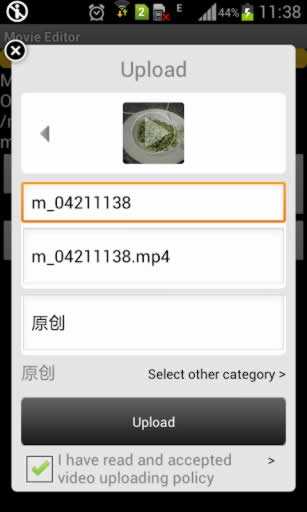 UniPlayer-Video Editor&Player screenshot 4