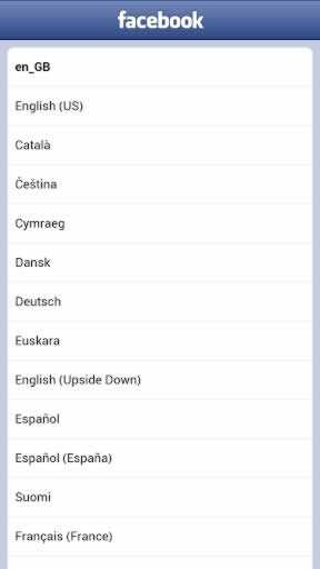 Facebook Mobile With Chat screenshot 4