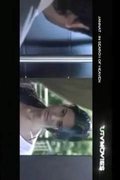 LIVE TV INDIAN FREE screenshot 2