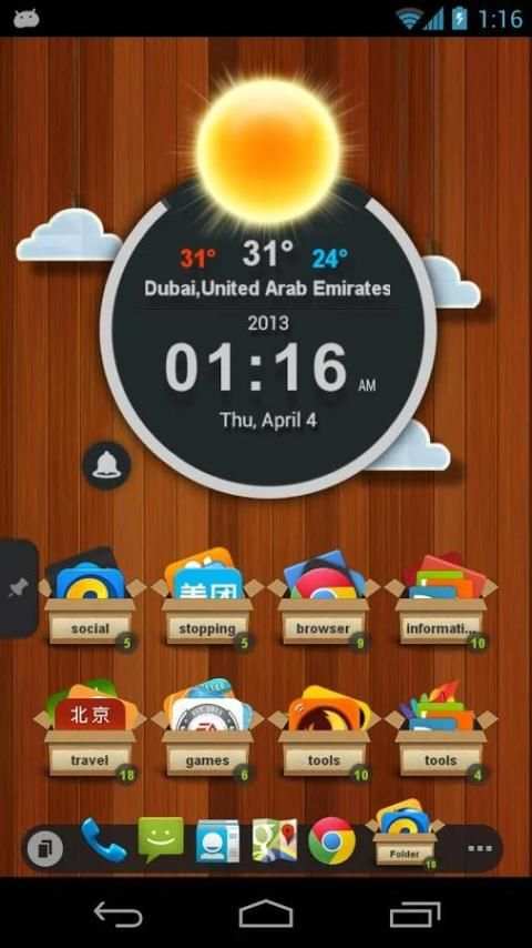 TSF Clock Widget स्क्रीनशॉट 6