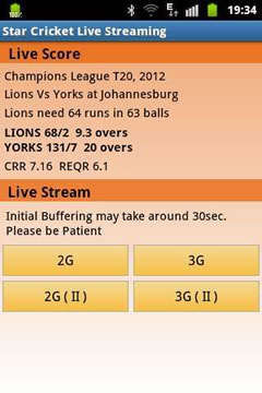 Cricket Live Stream screenshot 3