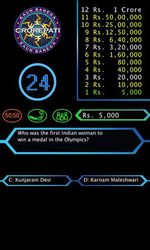 KBC 2013 screenshot 7