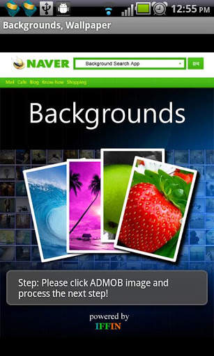 Backgrounds Wallpapers screenshot 1