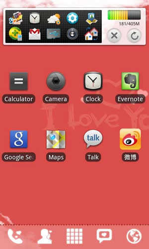 Love Theme GO Launcher EX screenshot 2