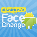 FaceChange icon