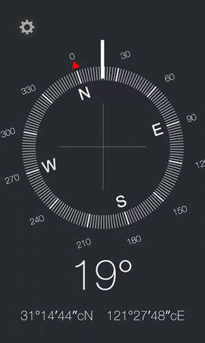 iOS7 Compass screenshot 3