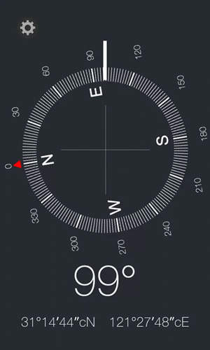 iOS7 Compass screenshot 2