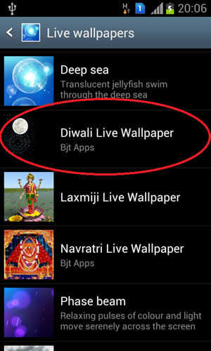 Diwali Live Wallpaper screenshot 1