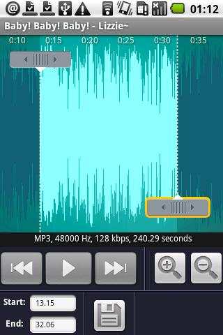 Power Music Player screenshot 2