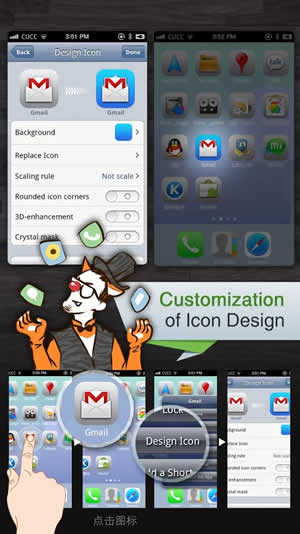 Espier Launcher iOS7 Pro screenshot 3