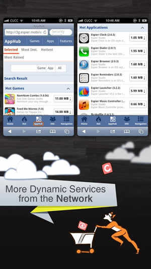 Espier Launcher iOS7 Pro screenshot 4