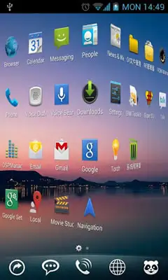 Hi Launcher screenshot 3