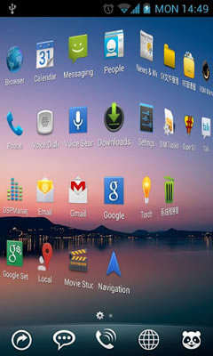 Hi Launcher screenshot 3