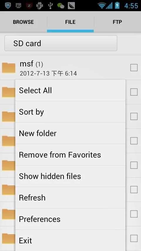File Manager screenshot 4