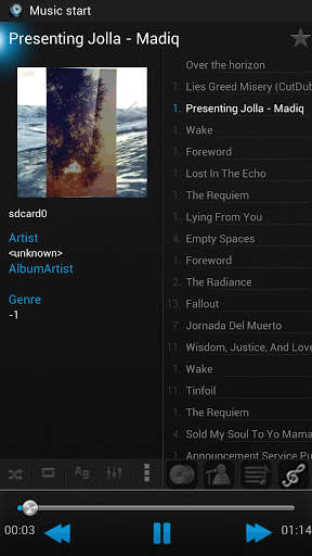 Power Music Player screenshot 1